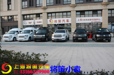 林肯領(lǐng)袖一號(hào)價(jià)格及優(yōu)惠與計(jì)算機(jī)信息系統(tǒng)集成概述