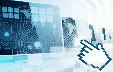 企業(yè)計(jì)算機(jī)信息系統(tǒng)集成資質(zhì)申報(bào)時(shí)間一覽表與關(guān)鍵流程解析